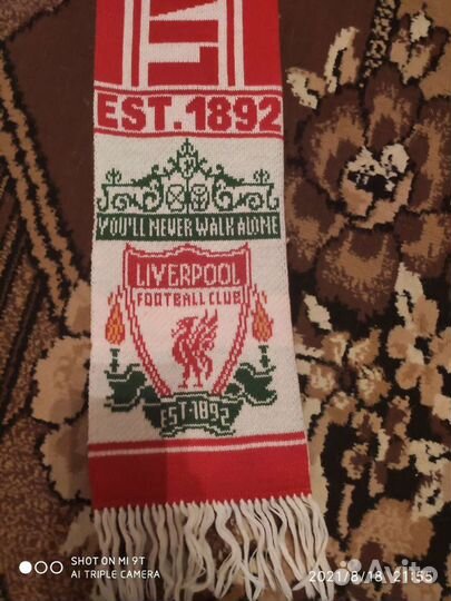 Шарф болельщика