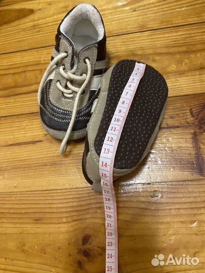 Детские кеды