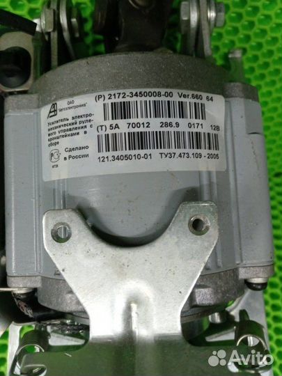 Эур LADA Priora 2172