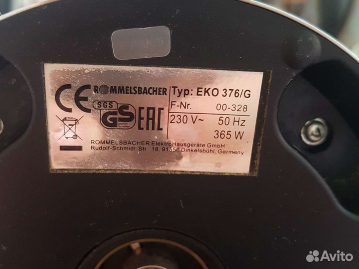 Кофеварка Rommelsbacher EKO 376/G