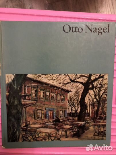 Otto Nagel живопись книга