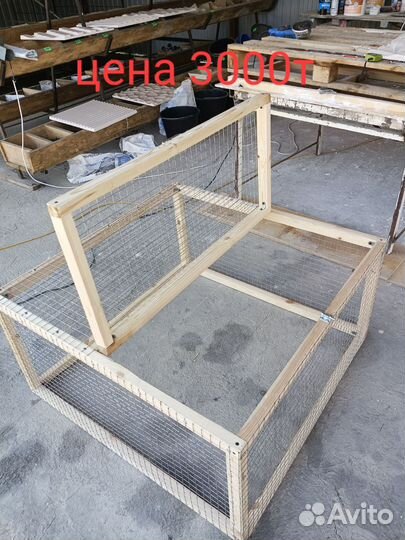Клетка для цыплят
