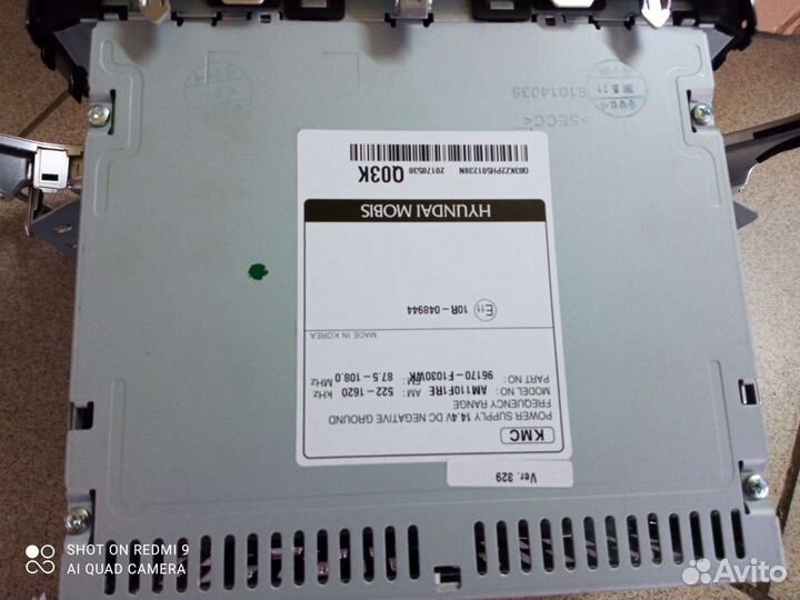 Штатная магнитола kia sportage 4