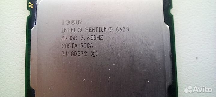 Продам процессоры Intel Pentium G620