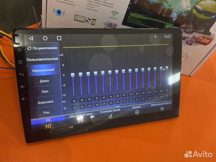Магнитола 10 дюймов андроид 4/32