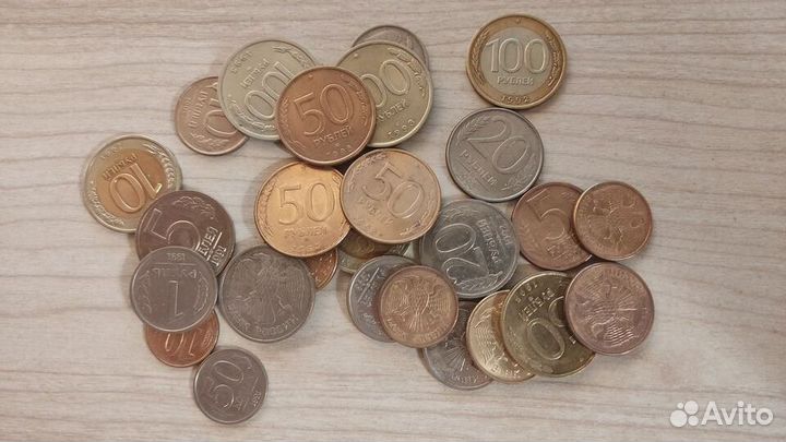 Монеты 1991-1993 г