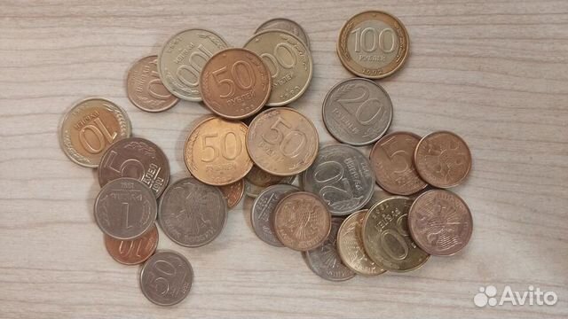 Монеты 1991-1993 г