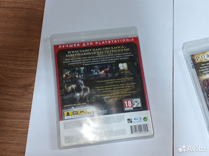 God of war восхождение ps3