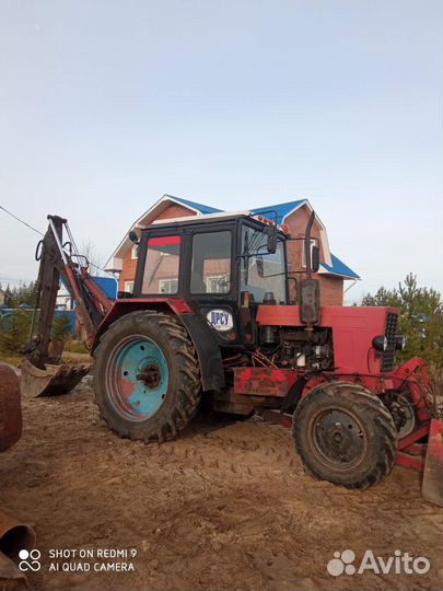 Экскаватор-погрузчик МТЗ (Беларус) ЭО-2621В-3, 1998