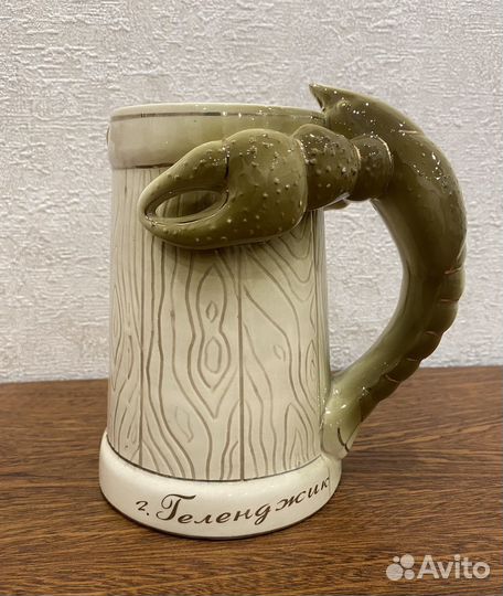 Пивная кружка с раком