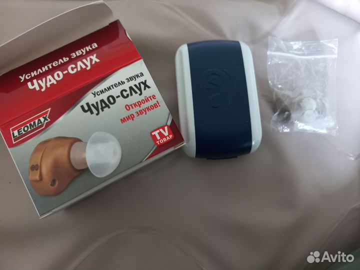 Слуховой аппарат бу