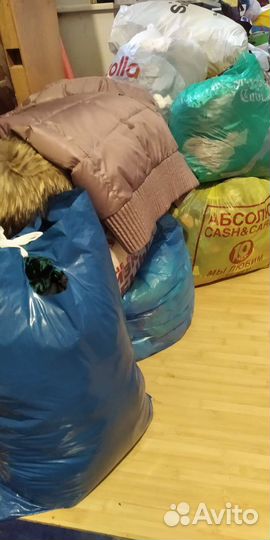 Много пакетов вещей