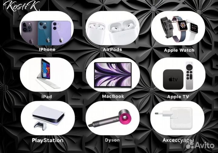 iPad Mini 6 256gb Wi-Fi Starlight