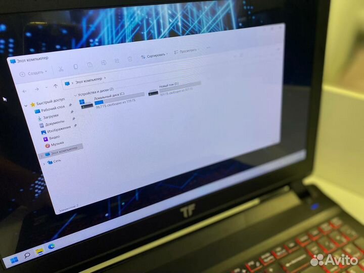 Мощный игровой ноут core i7/gtx 1060/16GB/128 ssd