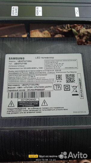 Материнская плата от телевизора samsung