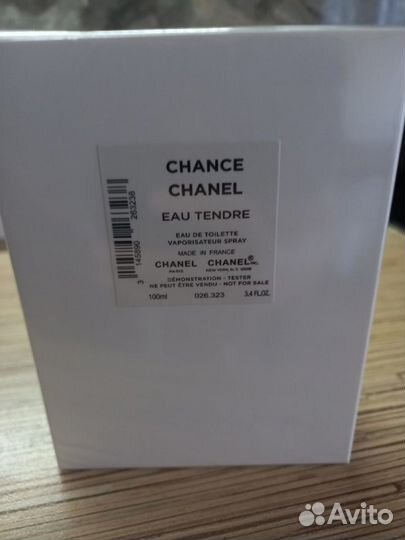 Chanel tendre toilette Тестер