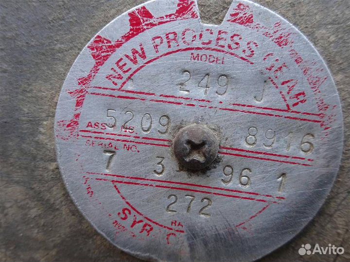 Раздаточная коробка Jeep Grand Cherokee ZJ рестай