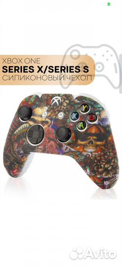 Силиконовый чехол для геймпада xbox