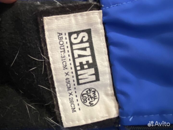 Одежда для собак мелких пород