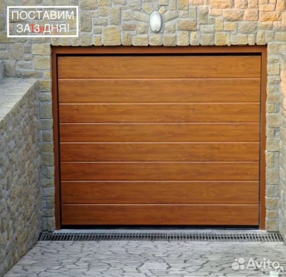 Секционные автоматические ворота alutech 3х2,25м з