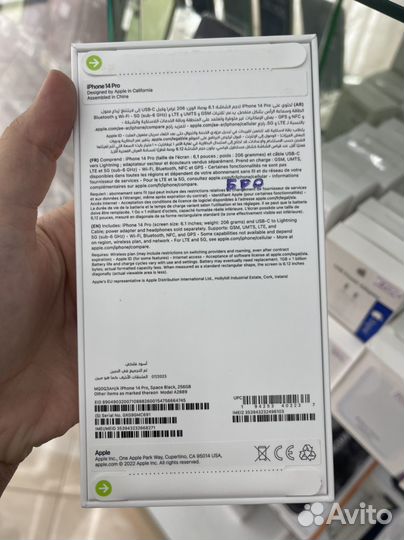 iPhone 14 Pro, 256 ГБ