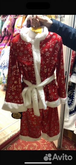 Костюм Деда Мороза детский 120 см