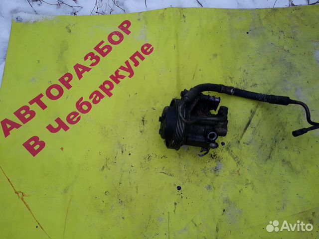 0863218 Насос гидроусилителя руля BMW E36