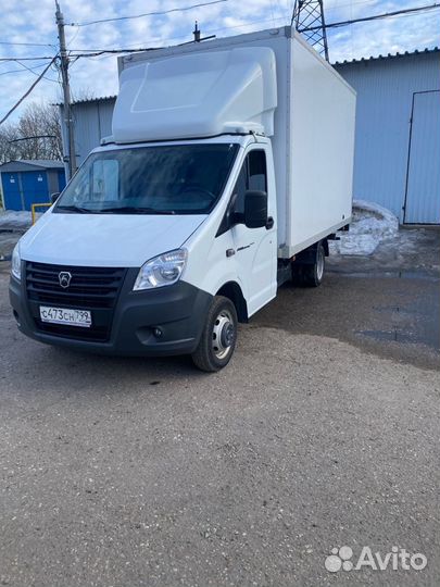 Водитель экспедитор