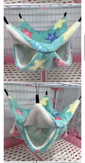 Гамак, домик для грызунов