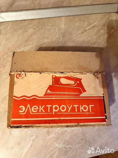 Утюг СССР 1990 г.в