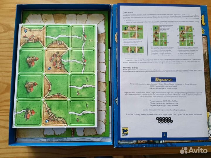 Игра Каркассон