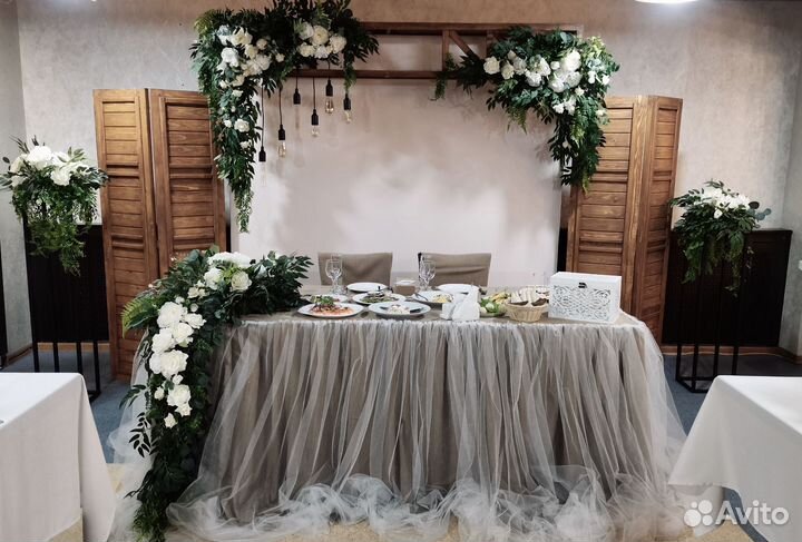 Свадебный декор