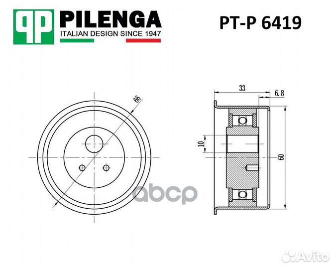 Ролик натяжителя ремня с эксцентриком PT-P 6419