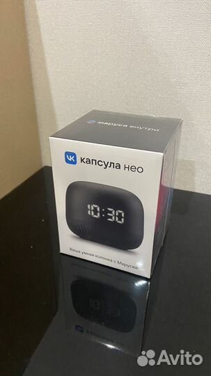 Vk капсула маруся