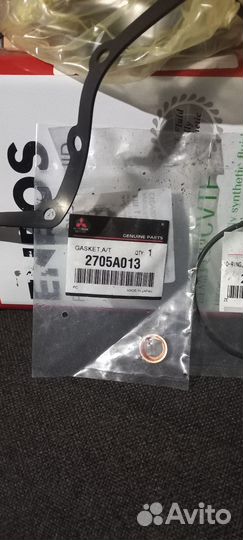 Масло CVT Mitsubishi