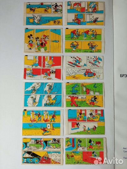 Вкладыши Donald Дональд 12шт. без повторов