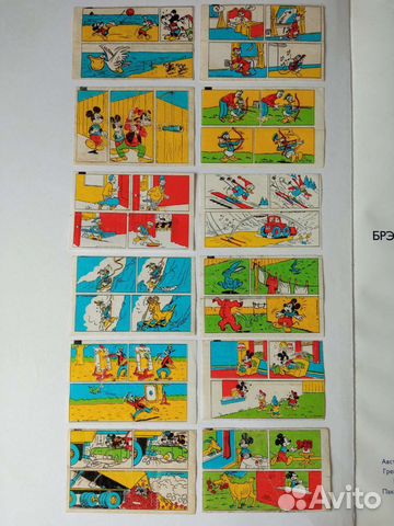 Вкладыши Donald Дональд 12шт. без повторов