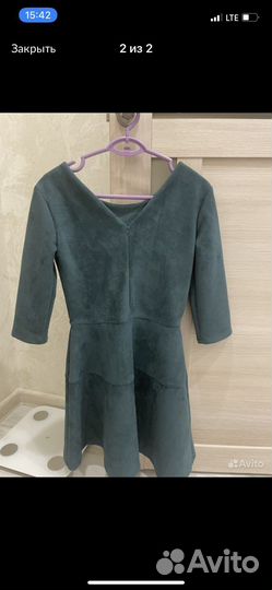 Женские вещи пакетом