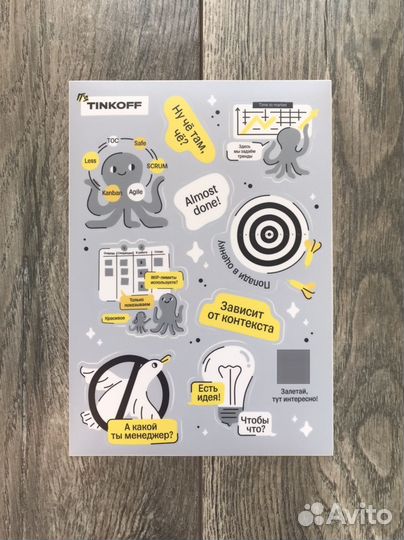 Стикеры It’s Tinkoff