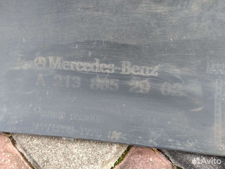 Mersedes W213 Юбка бампера заднего