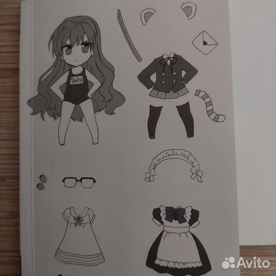 Манга торадора