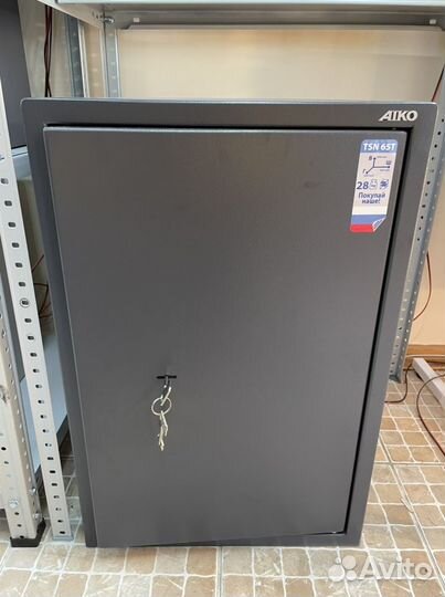 Сейф aiko TSN.65T