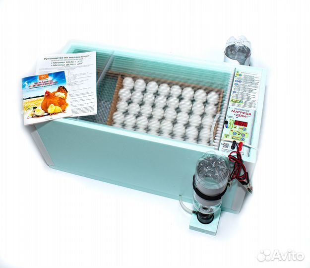 Инкубатор Матрица-Дели (72 яйца)