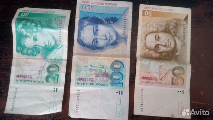 Продам дойч марки