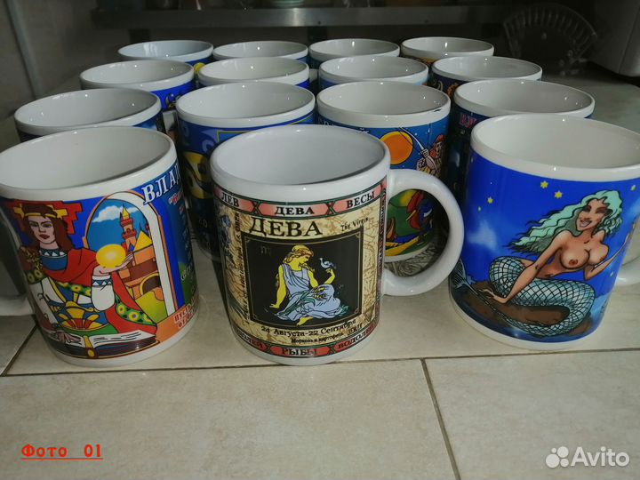 Кружки для кофе и чая