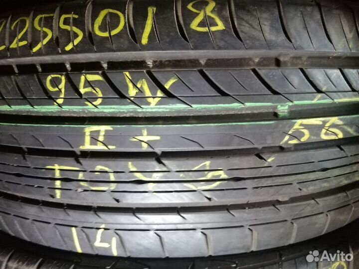 Toyo Proxes C1S 225/50 R18