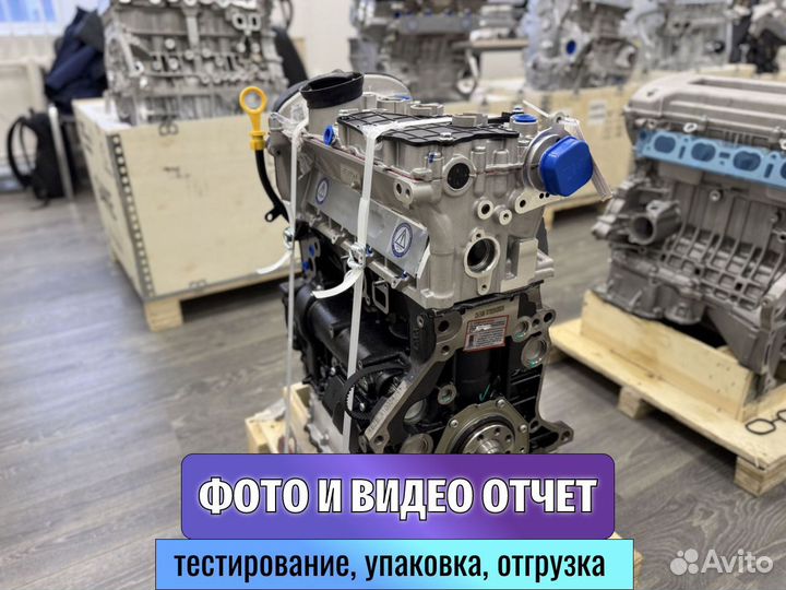 Двигатель для Volkswagen Golf 1.8 CDA
