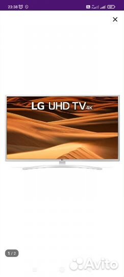 Телевизор smart tv 49 Lg
