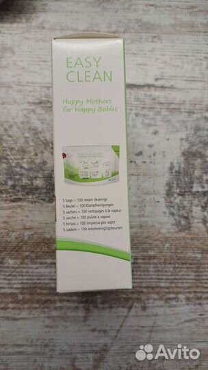 Пакеты для стерилизации и хранения