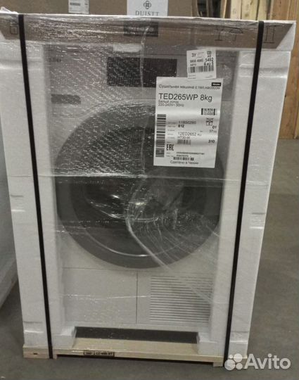 В наличии Сушильная машина Miele ted265wp RUS